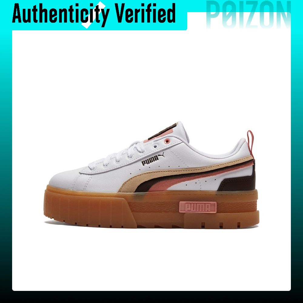Puma Shoes Rs-X - PUMA Mayze Skate Shoes Women's Low-top