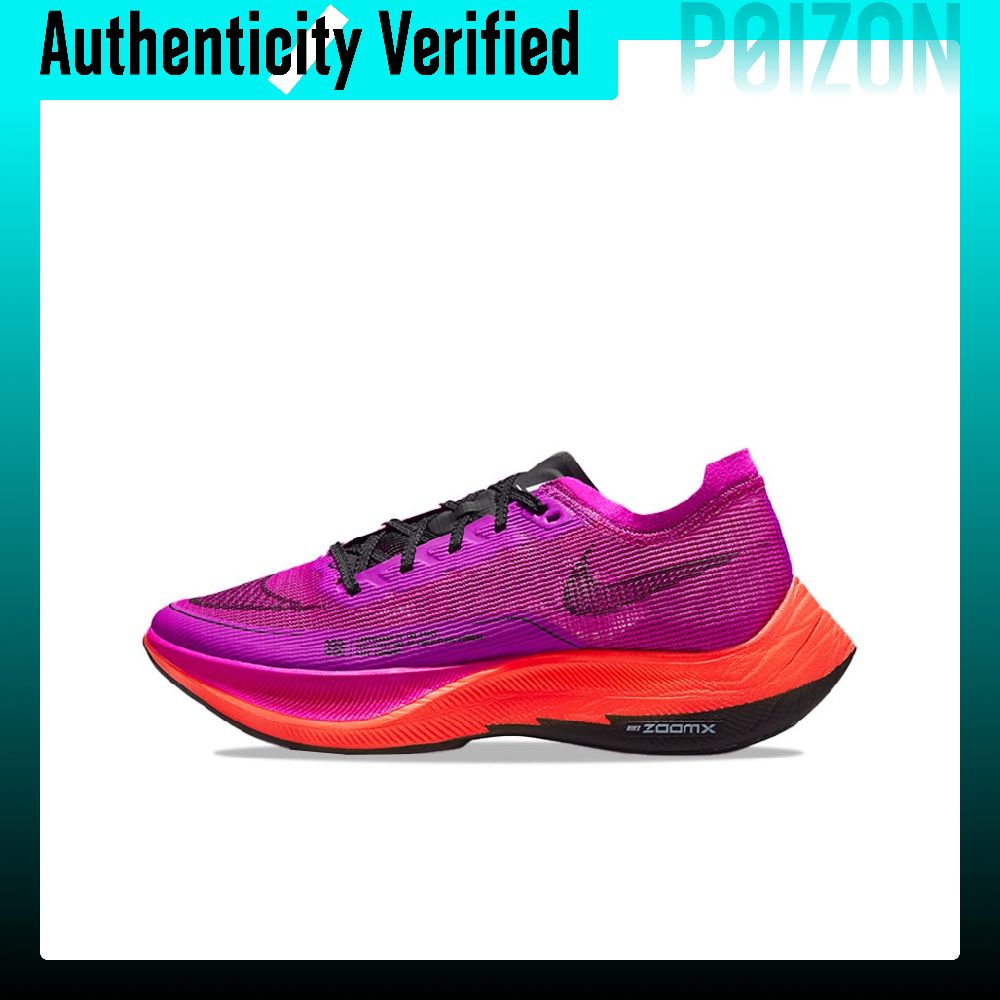 Men'S Shoes Zoomx - Nike ZoomX Vaporfly Next% 2 Running