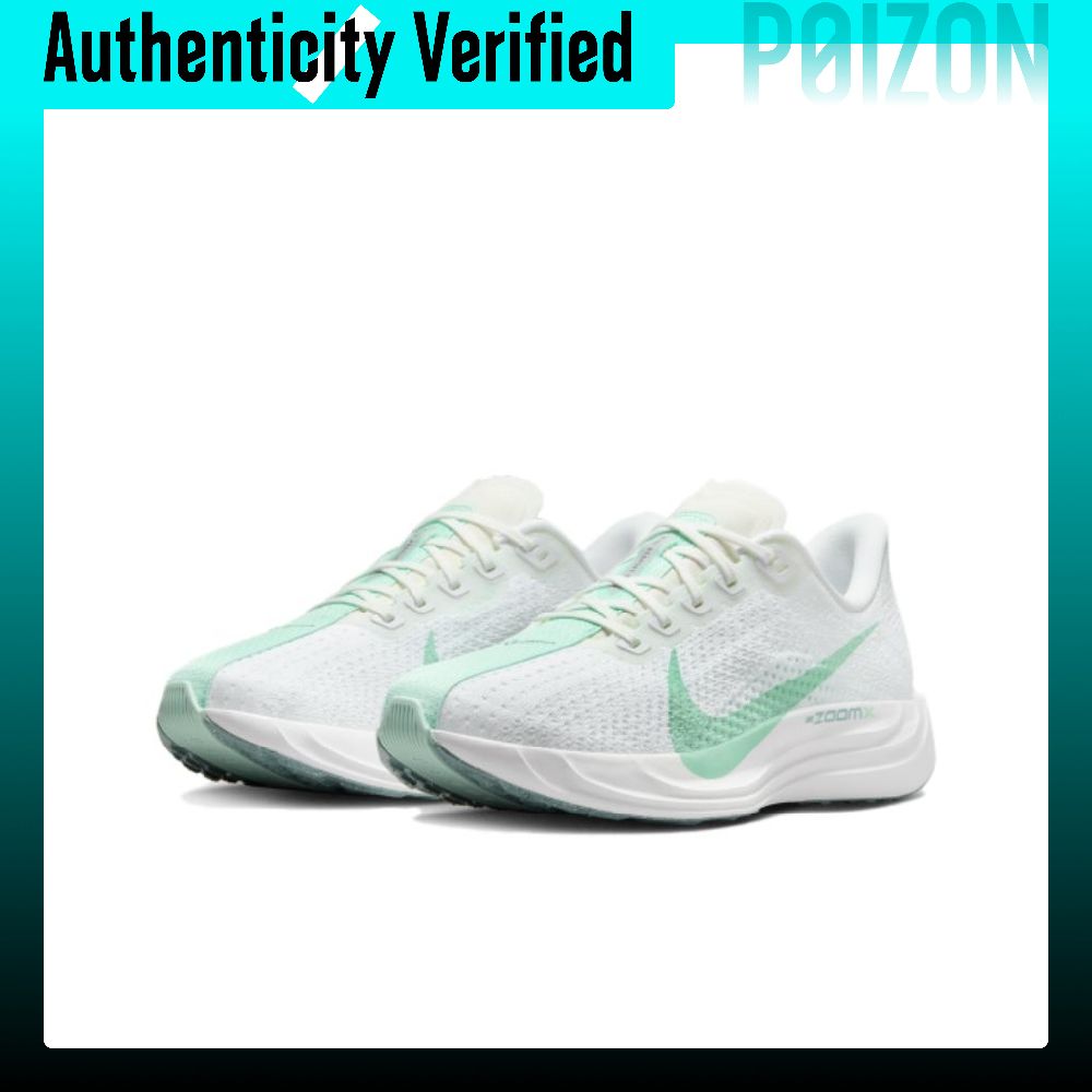 Nike Pegasus Plus Low top Zoom - Men'S Shoes Zoomx recension och pris