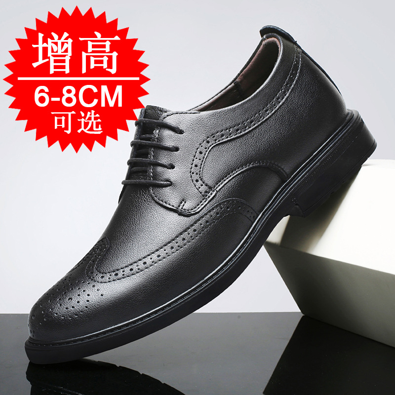 Men Invisible Height-increasin - Men'S Shoes Increase Height recension och pris