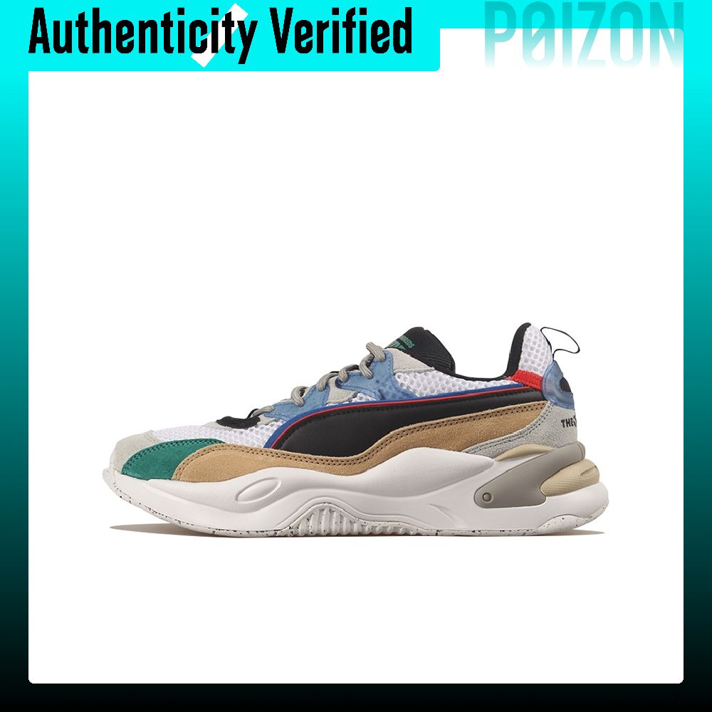 The Hundreds X PUMA RS 2K Casu - Puma Shoes Rs-X recension och pris
