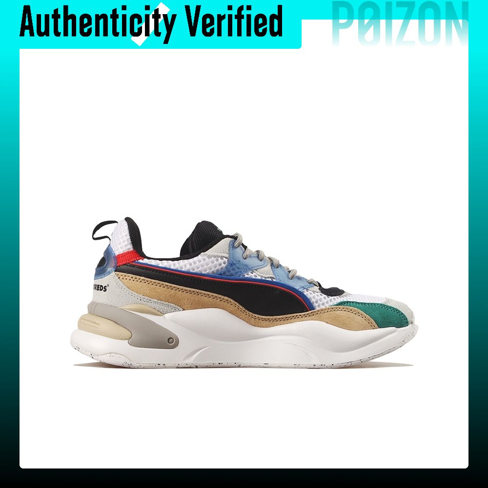 The Hundreds X PUMA RS 2K Casu - Puma Shoes Rs-X recension och pris