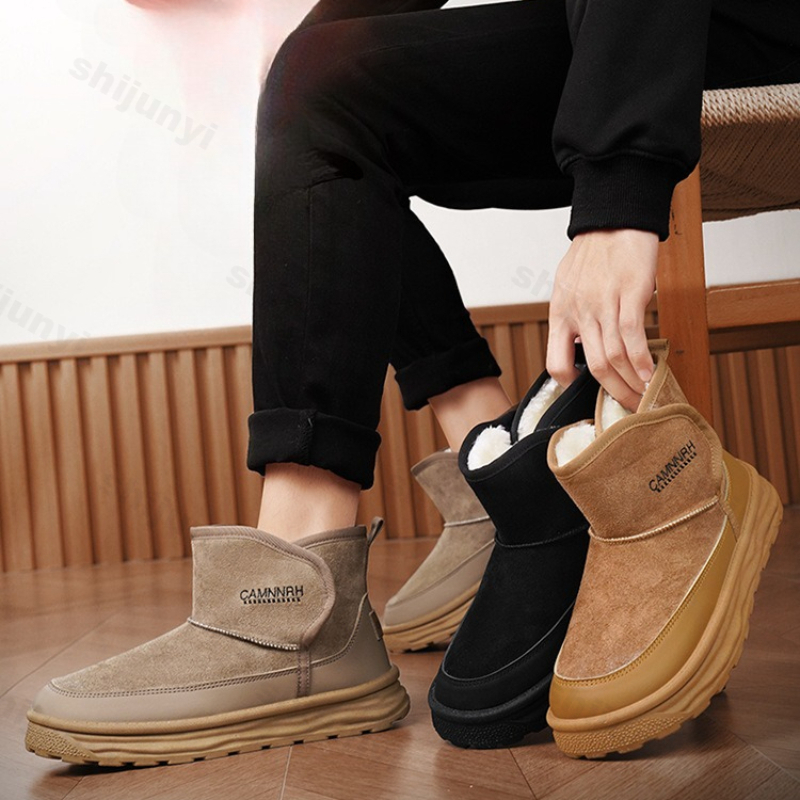 Men Cotton Shoes 2025 Winter N - Men'S Shoes Increase Height recension och pris