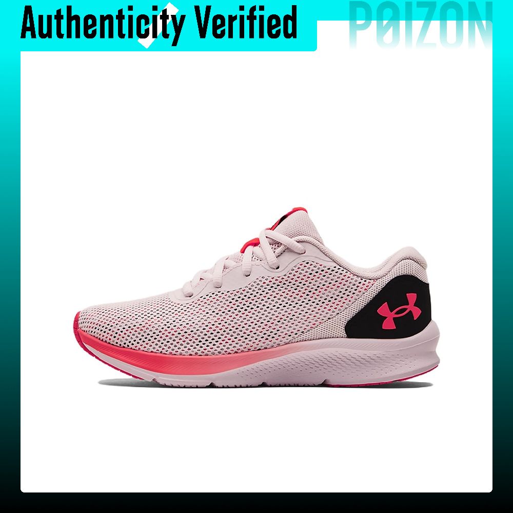 Under Armour UA Shadow Casual  - Men Shoes Under 600 recension och pris