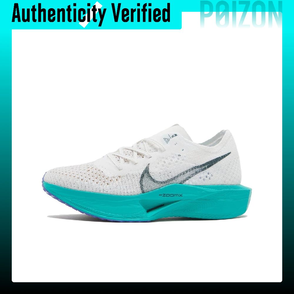 Nike ZoomX Vaporfly Next% 3 Lo - Men'S Shoes Zoomx recension och pris