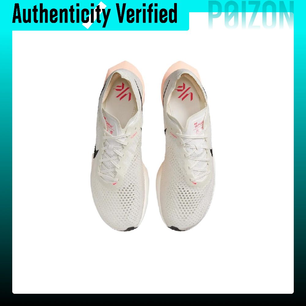 Nike ZoomX Vaporfly Next% 3 Cu - Men'S Shoes Zoomx recension och pris