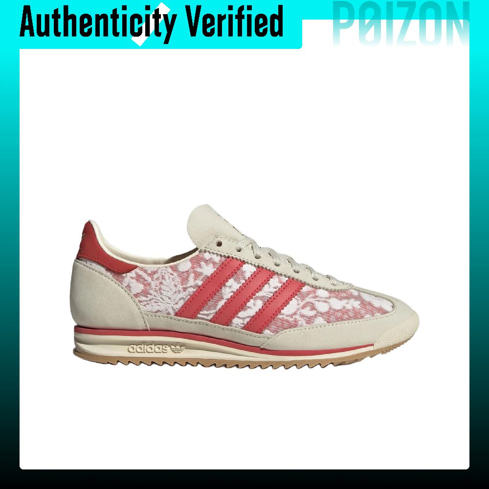 Liberty London x Adidas Origin - Men'S Shoes Liberty recension och pris
