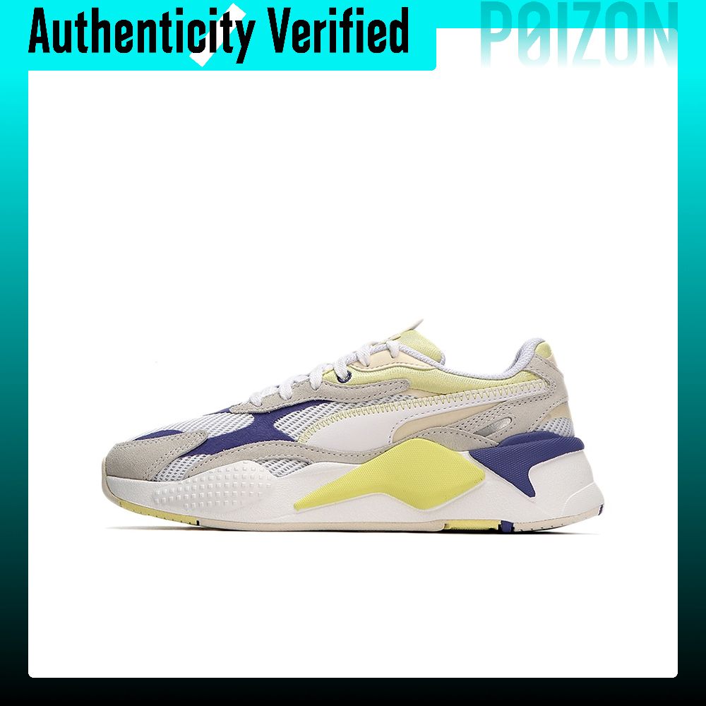 PUMA RS-X Casual Shoes Women's - Puma Shoes Rs-X recension och pris