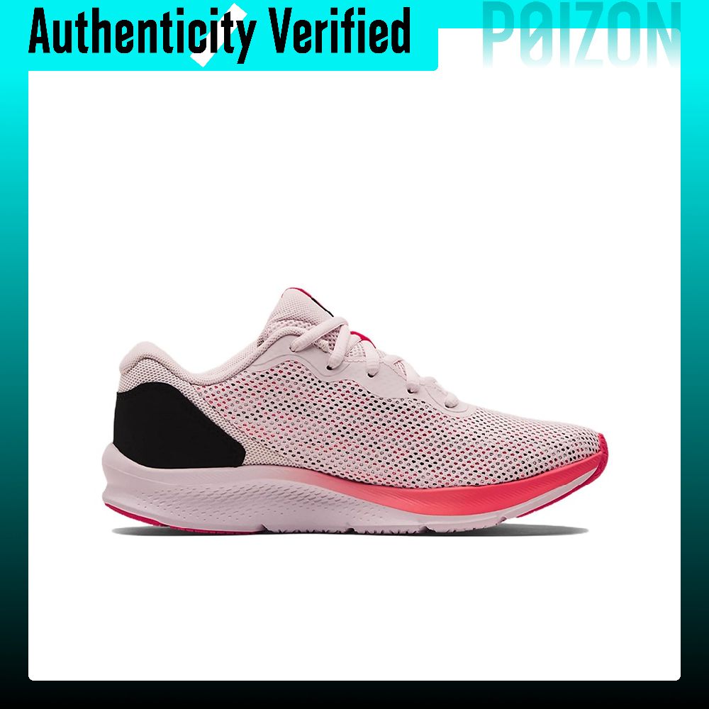Under Armour UA Shadow Casual  - Men Shoes Under 600 recension och pris