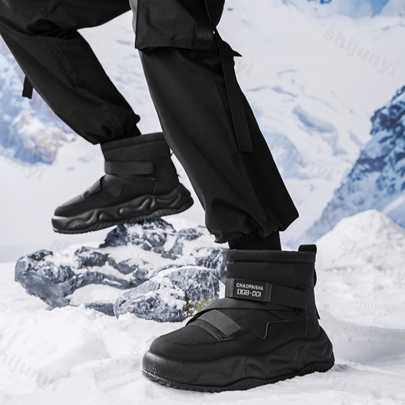 Men Snow Boots 2025 Winter New - Men'S Shoes Increase Height recension och pris