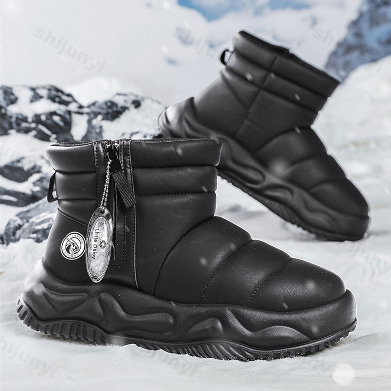 Men Snow Boots 2025 Winter New - Men'S Shoes Increase Height recension och pris