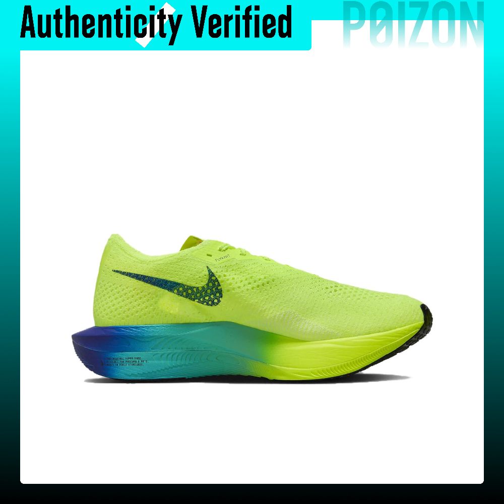 Nike ZoomX Vaporfly Next% 3 Ru - Men'S Shoes Zoomx recension och pris