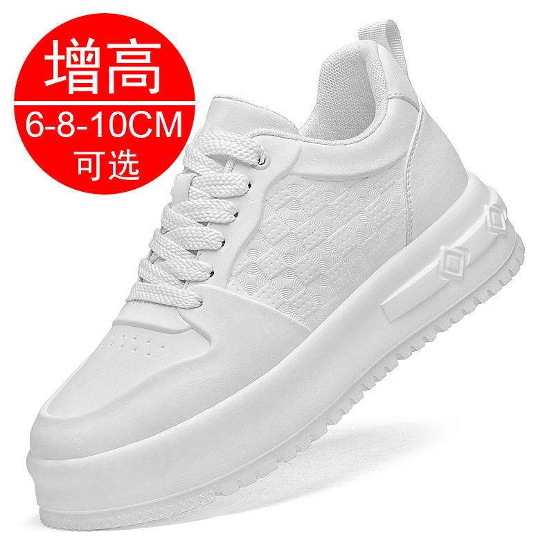 Men Invisible Height-increasin - Men'S Shoes Increase Height recension och pris