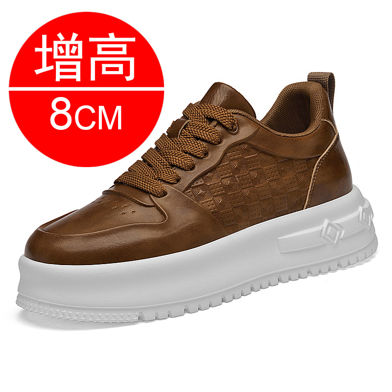 Men Invisible Height-increasin - Men'S Shoes Increase Height recension och pris
