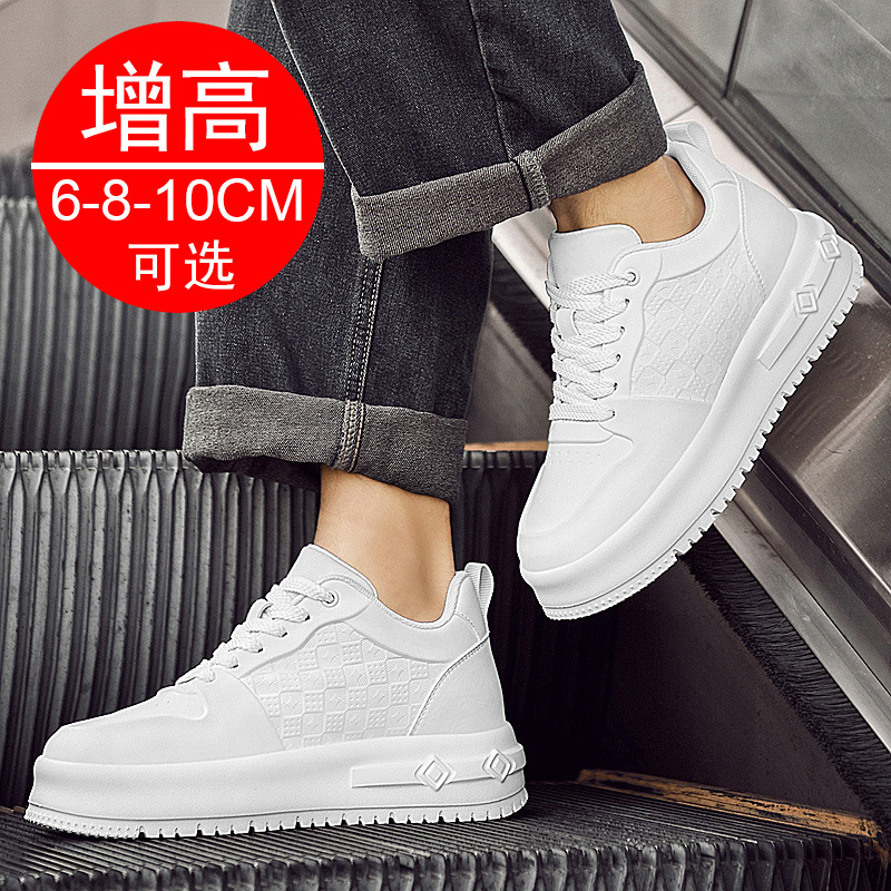 Men Invisible Height-increasin - Men'S Shoes Increase Height recension och pris