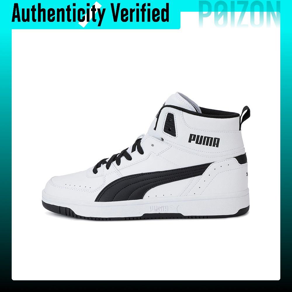PUMA Rebound Joy Basketball Sh - Puma Shoes Rs-X recension och pris