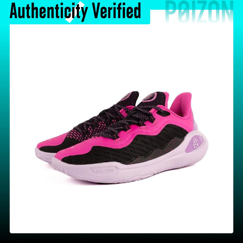 Under Armour Curry 11 Low top  - Men Shoes Under 600 recension och pris