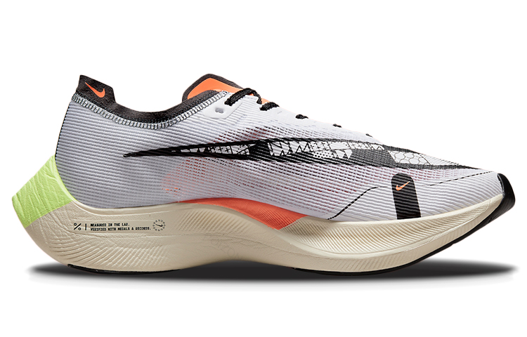 Nike ZoomX Vaporfly Next% 2 Ru - Men'S Shoes Zoomx recension och pris