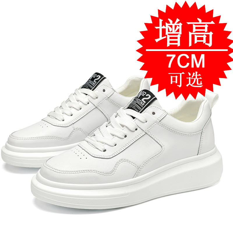 Men's Elevator Shoes 7CM Heigh - Men'S Shoes Increase Height recension och pris