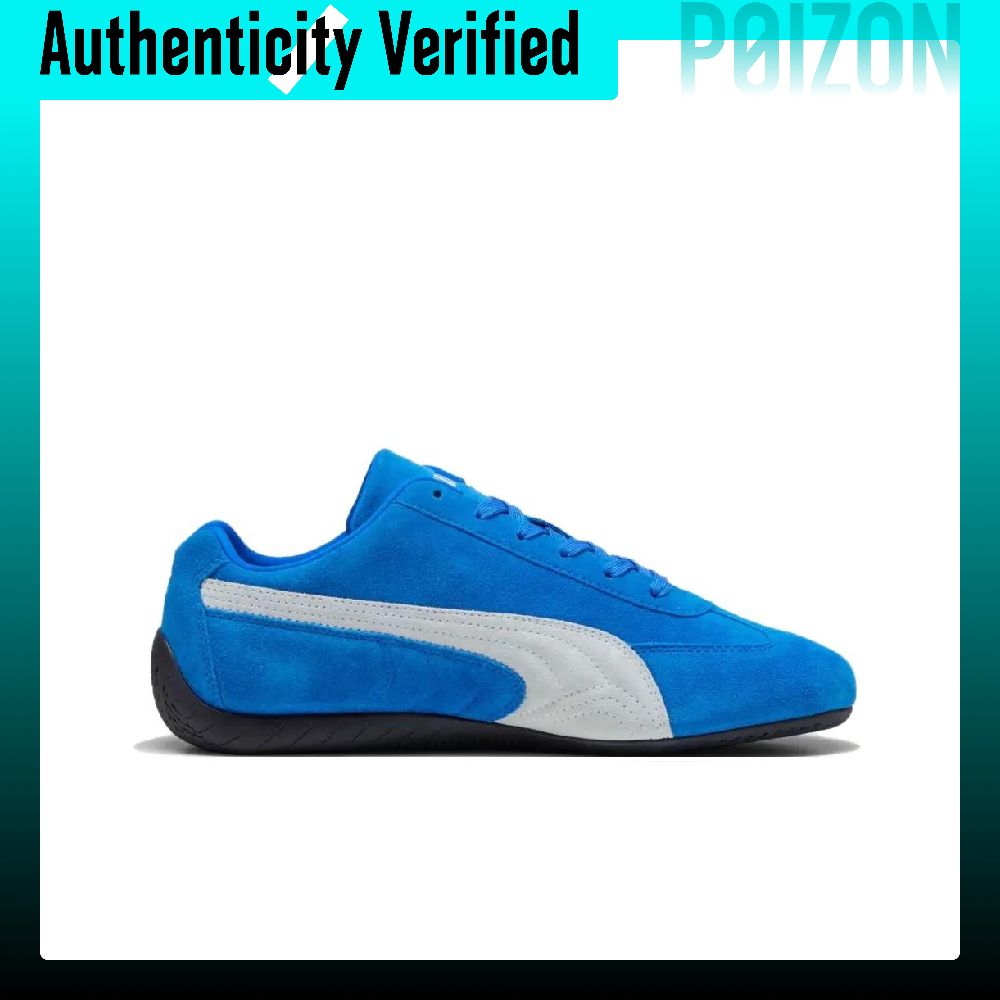 PUMA Speedcat Team Royal White - Puma Shoes Rs-X recension och pris